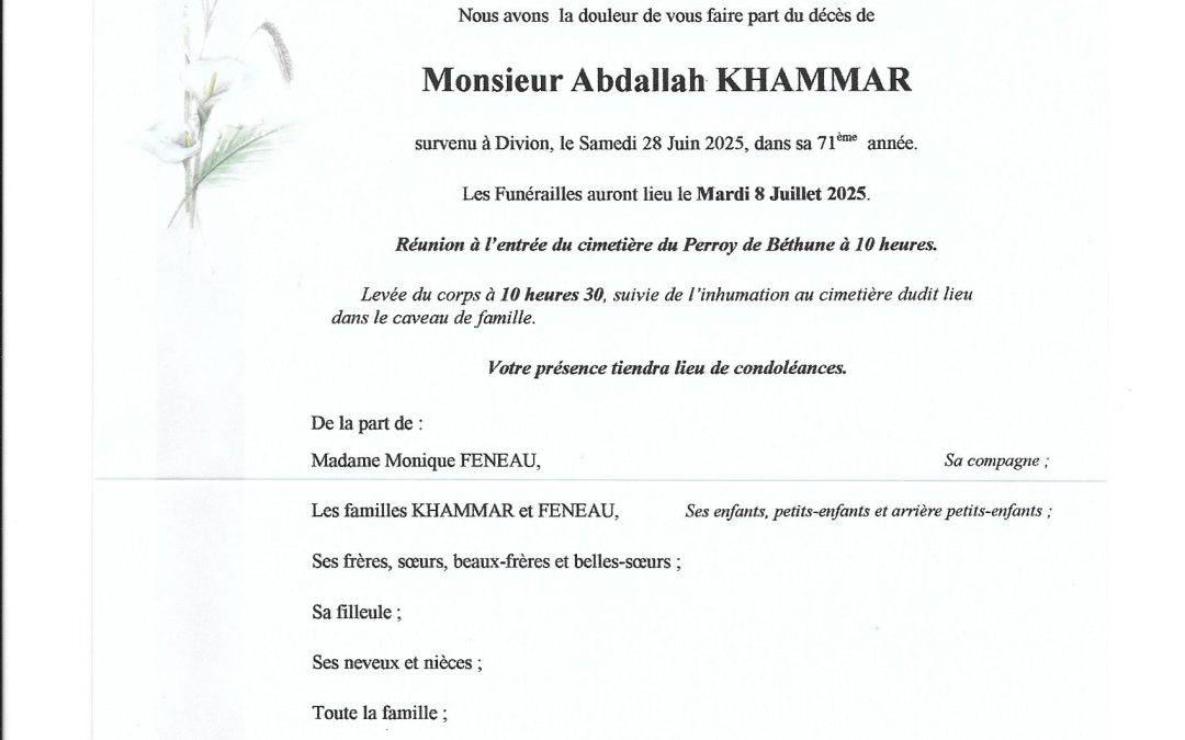 Mr Abdallah  KHAMMAR